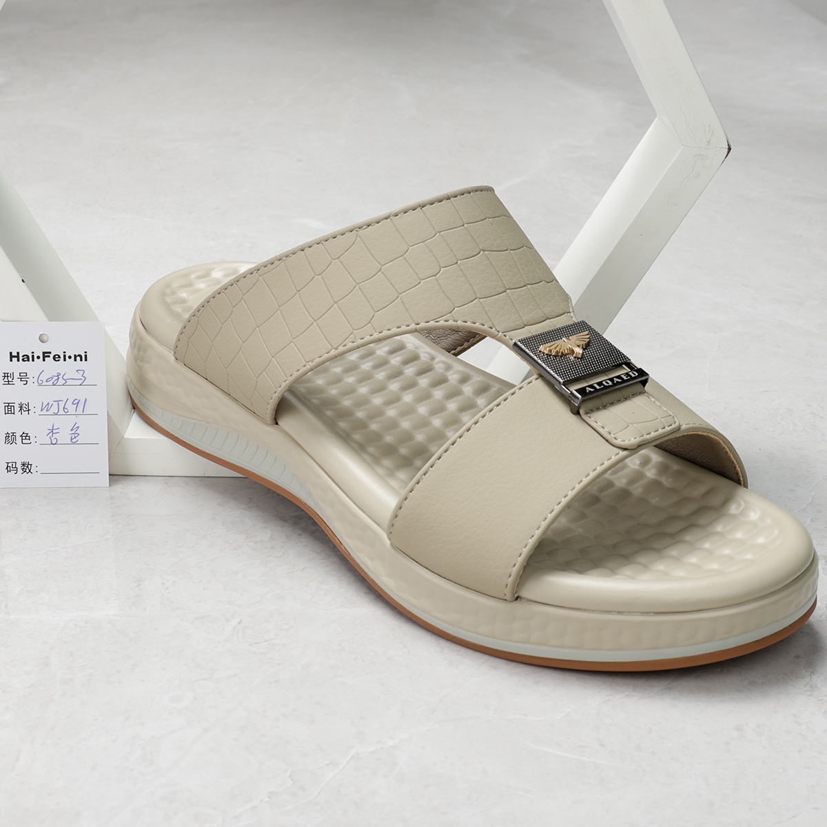 slides slippers for men arab