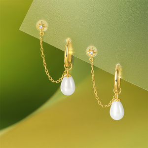 CANNER Boucles d'oreilles créoles classiques en argent 925 avec perles, manchette d'oreille, chaîne à pampilles et clous d'oreilles étoile - Product Image 2