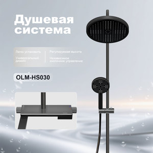 Grifo de Lavabo Moderno de Acero Inoxidable con Ducha Superior sin Rociador, Juego de Ducha Simple con Potenciador de Presión para Baño - Product Image 2