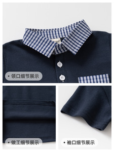 <span class=keywords><strong>Polo</strong></span> Estiva per Bambini in Puro Cotone a Maniche Corte, Stile Coreano Tie-Dye con Colletto Rovesciato, Semplice e Trendy per Ragazzi e Ragazze - Product Image 6