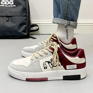 Zapatillas de Baloncesto Lona para Hombre, Ligeras, de Caña Baja, con Suela de Goma, Casuales, Combinables con Todo, Punta Redonda, con Cordones, a la Moda, Color Sólido - Product Image 5