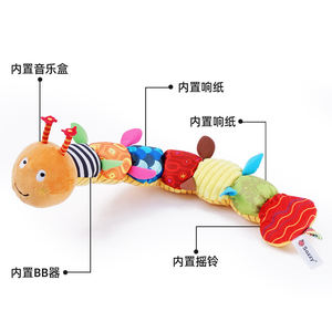 बच्चों के लिए सबसे अच्छा रंगीन लंबी कृमि पी. पी. पी. कपास भरे हुए खिलौने उपहार बेडरूम की सजावट नरम पशु कैटरपिलर खिलौना गुड़िया - Product Image 5