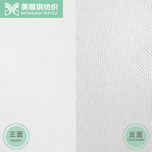 Tissu de maille sandwich 3d mince et durable - Product Image 6