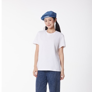T-shirt blanc unisexe à col rond et manches courtes, résistant à trois types d'usures - Product Image 2