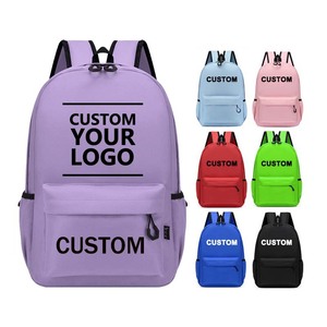 SY2577 Customizable Logo Schoolbag Backpack for Promotion with Custom Logo Design School Bag Factory Cheap Wholesale Schoolbag