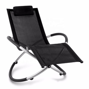 كرسي استلقاء هزاز قابل للطي للحدائق بإطار من الألومنيوم - Product Image 2