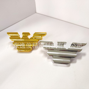 W-Shaped <b>Sofa</b> Decorative Buckle Plastic 110x55mm High Quality Contemporary Furniture Accessory - Product Image 5