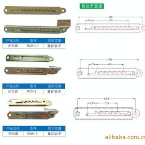 <b>Sofa</b> Hinge B026 210x120x22mm Manual Control Stainless Steel Hardware For <b>Massage</b> Bed - Product Image 3