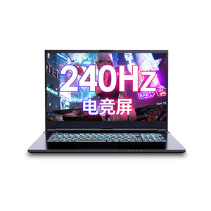 Ordenador portátil de alta configuración R3 11 Generation <span class=keywords><strong>Core</strong></span> i7 RTX3060 Series, 6G, 240Hz - Product Image 1