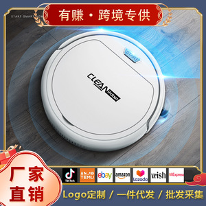 Robotic Vacuum Cleaner 8888 Polar White Automatic Sweeping Suction Mopping Machine Home Use - Product Image 5