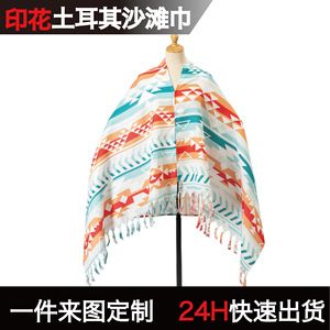 Toalla de playa turca de poliéster con estampado geométrico de secado rápido de 100x180 cm con borlas para uso en la playa - Product Image 5