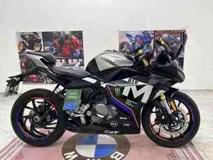 Motocyclettes d'occasion <span class=keywords><strong>2022</strong></span> Cf 250sr <span class=keywords><strong>250cc</strong></span> Motos à essence Sportbikes Motocyclettes Vitesse maximale >160 km/h <span class=keywords><strong>Moto</strong></span> de rue - Product Image 4