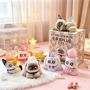Caja Sorpresa de Cristal Yu Mo Craft Little Luck Plus con 6 Figuras de Animales Adorables para Niñas - Product Image 1