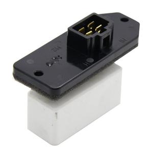 Mitsubishi <b>Blower</b> Resistor 12V OE 973020 For <b>Car</b> Fan Replacement - Product Image 1