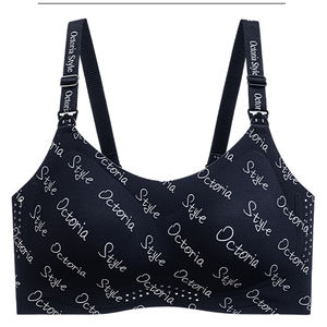 1822 дышащие бюстгальтеры для беременных с бесплатным удлинителем, мягкая поддержка желе, 10 А, антибактериальный беспроводной бюстгальтер без рук - Product Image 6