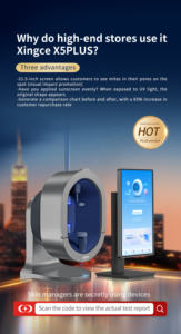 Máquina de Análisis de Piel 3D Avanzada NIANSHENG NS-X5 PRO con IA, Escáner Analizador de Piel Facial y Cuero Cabelludo - Product Image 6