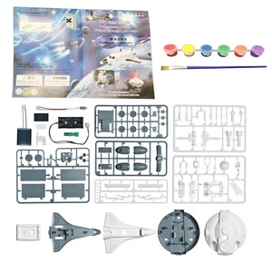 Nouveauté 2026 : Jouets DIY à assembler en boîte de 3 – Voitures solaires auto-assemblables 3-en-1 et robot intelligent rechargeable - Product Image 6