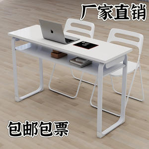 Ensemble Chaise et Bureau Scolaire Moderne pour Élèves du Primaire et du Secondaire – Combinaison Table de Formation Durable pour Usage en Classe - Product Image 4