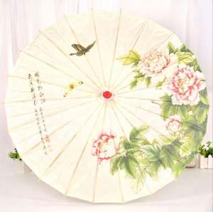 Parasol Artisanal Japonais et Chinois pour Décoration de Plafond, Accessoire de Danse, Parapluie en Tissu Fait Main, Diamètre 84cm, en Bambou, Coton et Papier - Product Image 1