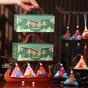 Dragon Boat Festival gift <b>box</b> containing sachets and rice dumplings, high-end gift set, collectible <b>box</b>, <b>empty</b> <b>box</b>, premium - Product Image 2