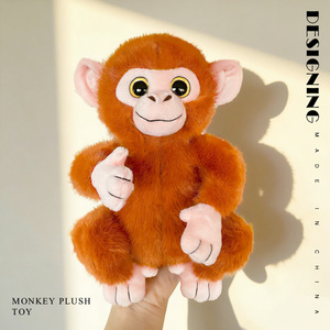 Peluche singe personnalisable avec logo, simulation de singe brun aux grands yeux, attaches auto-agrippantes, poupée en peluche, attache de rideau, coussin doux, cadeau - Product Image 3