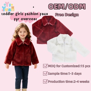 Veste courte zippée en fausse fourrure pour filles, col rabattu, en peluche moelleuse, vêtement d'extérieur chaud d'hiver pour enfants, couleur unie, manteau court tendance pour enfants - Product Image 1