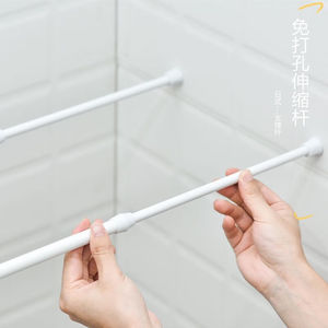 Telescopic Curtain Rod Iron Cylinder Minimalist Design Nail Free Bathroom Clothes Rack Support Door Frame Mounting - Product Image 2