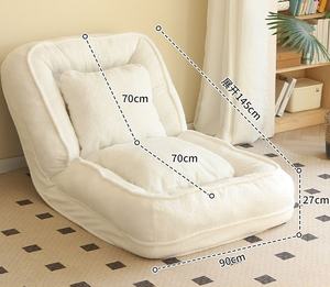 Divano letto per cani, poltrona reclinabile per pigri, pieghevole per camera da letto, piccolo divano, poltrona lounge - Product Image 2