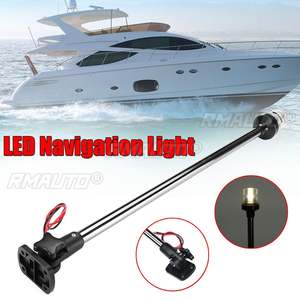 Feux de navigation LED marins pliables 12-24V pour bateau, yacht, lumière d'ancre de coque, lampe de navigation à LED - Product Image 1