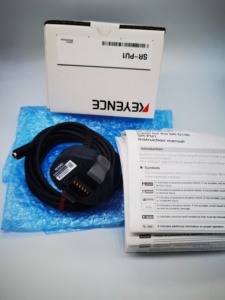 สายเคเบิล SR-PU1 สำหรับ SR-G100 - Product Image 4