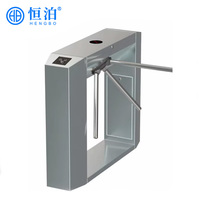 Tourniquet HengBo avec reconnaissance faciale, contrôle d'accès biométrique, barrière pivotante/à ailettes et anti-évasion pour station de métro