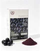 Acai Poeder Voedingskwaliteit 100% Zuiver Natuurlijk Fruitpoeder voor Dranken en Bakken