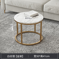 Table basse moderne en acier inoxydable, 2 pièces, salon, appartement, hôtel, utilisation légère, durable, facile à nettoyer, meubles de maison