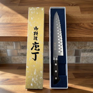 Cuchillo de Chef Japonés Seki Gyuto Moderno de 9.45in (24cm) de Acero Inoxidable con Mango de Plástico, Apto para Lavavajillas, Ambidiestro, Satinado y Serrado - Product Image 2