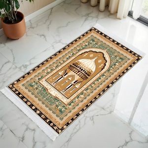 <span class=keywords><strong>Tapis</strong></span> de prière de luxe pour le Ramadan, haut de gamme, rembourrage en mousse de 10 mm, confortable et rembourré, cadeau spécial pour le Ramadan - Product Image 2