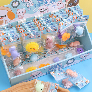 Jouets anti-stress en argile texturée Kawaii Mini Series en gros – Pendentif chiot pour adolescents et enfants - Product Image 4