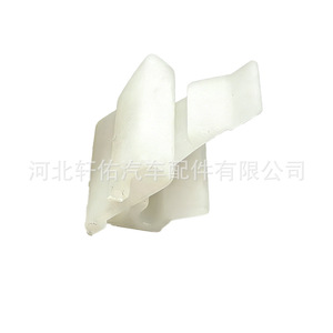 Clip de fixation en plastique anti-rayures pour carrosserie Honda, pièces auto Xuanyou, 27,5 mm x 20 mm x 9,7 mm, pour Civic, Accord, Fit - Product Image 3