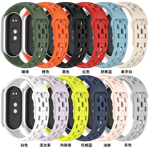 Correa <span class=keywords><strong>de</strong></span> plástico para <span class=keywords><strong>xiaomi</strong></span> <span class=keywords><strong>Band</strong></span> 8/9/10 con agujeros Correa <span class=keywords><strong>de</strong></span> reloj deportiva transpirable - Product Image 3