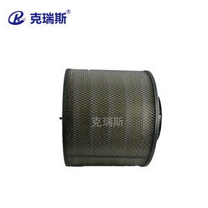 Filtro de Cartucho Kresi A1.5.081.042, Elemento Filtrante de Poliéster para Colector de Polvo Industrial - Product Image 2