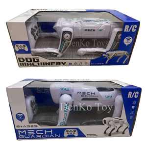 ตะกร้าใส่สุนัขอัจฉริยะใหม่สำหรับสัตว์เลี้ยงของเล่นสำหรับสุนัขของเล่นสุนัขหุ่นยนต์อัจฉริยะ Ai ของเล่นสำหรับสัตว์เลี้ยงบังคับวิทยุ - Product Image 3