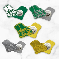 2024 saoudien Uae pays drapeau émail broche personnalisé 3D saoudien métal emblème Logo 3M autocollant ou insigne magnétique pour coque de téléphone décoration