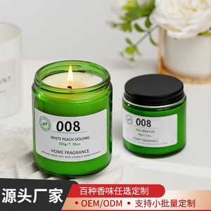 Enjoy Taste Hotel Fragrance Candle 200g Green Glass Bottle Forest Scent - Product Image 3
