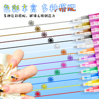 Ensemble de stylos à ongles DIY Nail Art Stylos de doublure Outils de pointage Peintures acryliques Stylos de contour Stylos à vernis gel