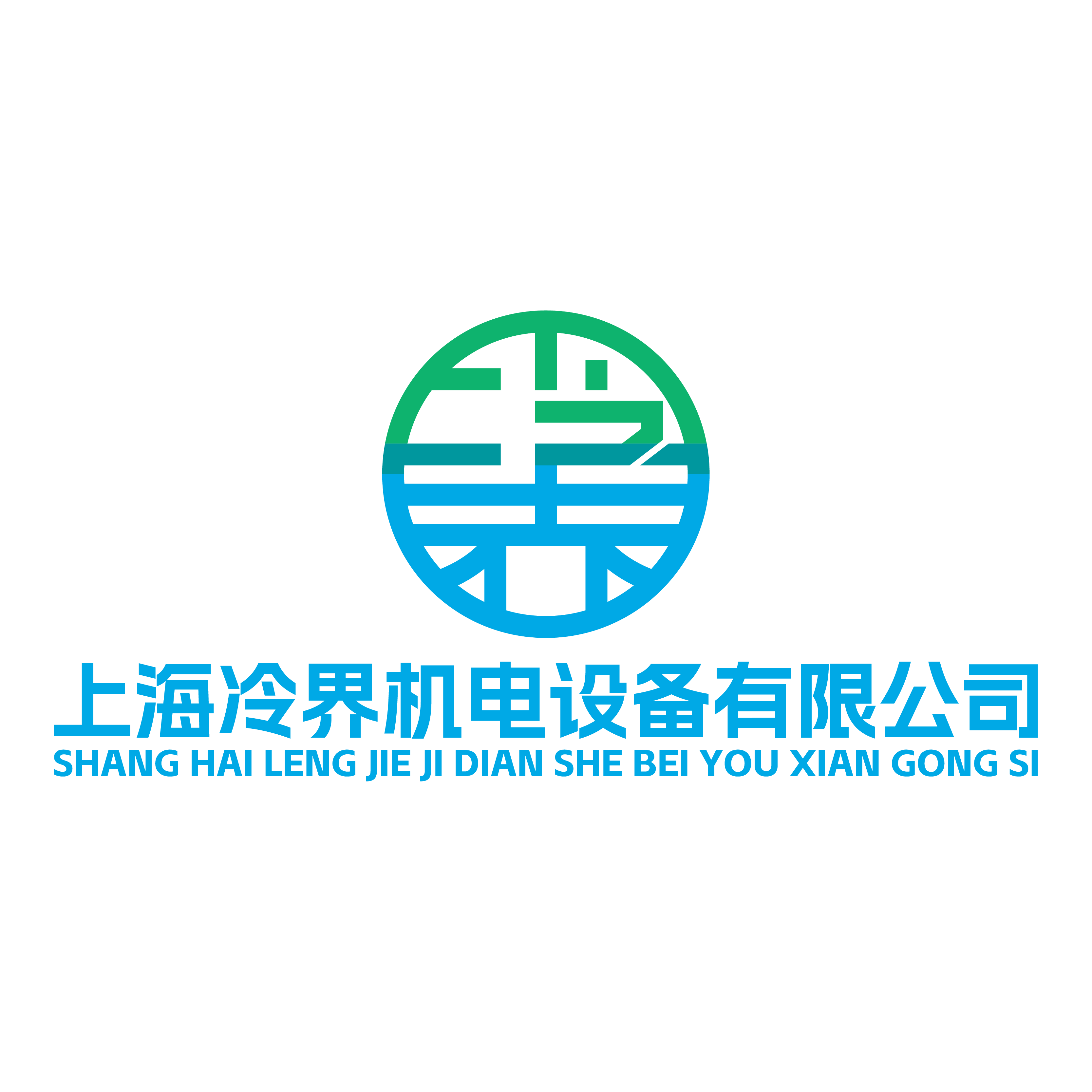 Shanghai Lengjie Mechanical And Electrical Equipment Co., Ltd. logo