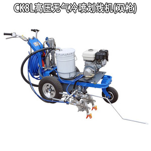 High Pressure Airless Cold Spray Marking Machine Dual Gun Gasoline Engine Driven Single Piston Pump Road Marking Vehicle - Product Image 3