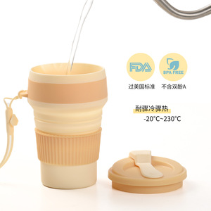 Silicone Collapsible <b>Water</b> <b>Bottle</b> Portable Travel Cup Food Grade Reusable With Strap For Outdoor Use - Product Image 4