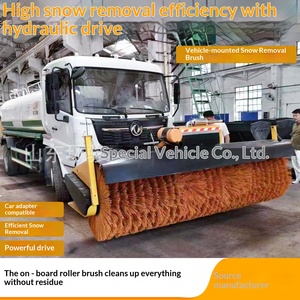 รถกวาดหิมะแบบรถบรรทุกขนาดใหญ่ อุปกรณ์กำจัดหิมะสำหรับถนน อุปกรณ์กำจัดหิมะสำหรับฤดูหนาว รถกวาดหิมะพลังสูง - Product Image 1