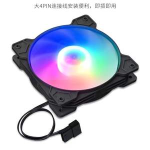 Nouveautés Ventilateur de refroidissement pour PC <span class=keywords><strong>RGB</strong></span> avec contrôleur, lumières LED multicolores, interface 6 broches, ventilateur de jeu - Product Image 6