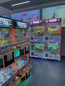 Modern Custom <b>Arcade</b> Entertainment Crane, <b>Claw</b> <b>Machine</b> Double-Layer <b>Arcade</b> Button Coin-Operated <b>Claw</b> <b>Machine</b> Toys and Gift Coins - Product Image 4