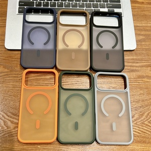 Funda Magnética de Lujo para iPhone 17 16 Pro Max, Carga Inalámbrica, Acabado Mate, Antigolpes, para Teléfono Móvil - Product Image 1